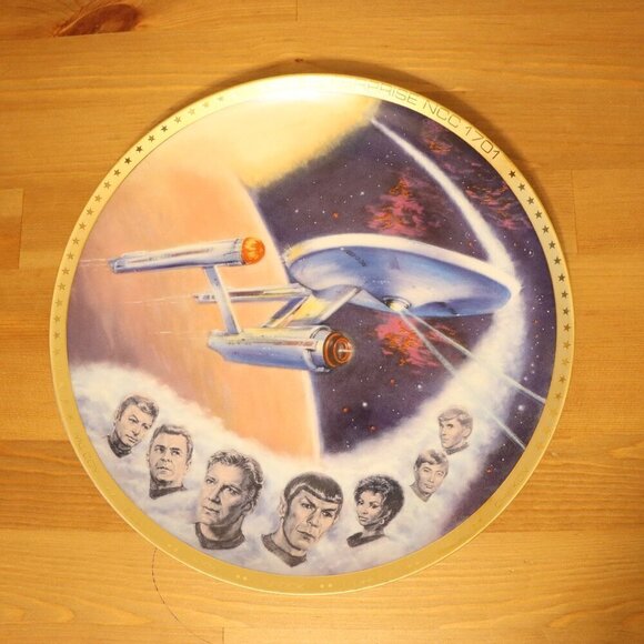 "USS Enterprise and Crew" Star Trek Commemorative Plate, 24 k gold border, NWT - Picture 2 of 7